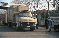 TLRS-1 in Patras (1992)
